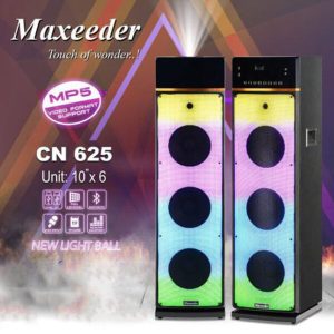 اسپیکر مکسیدر مدل CN625 1 اسپیکر مکسیدر CN625
