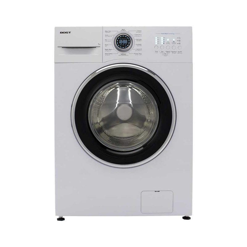 لباسشویی بست ظرفیت هفت کیلو مدل BWD-7131