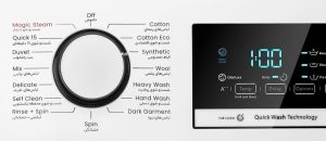 ماشین لباسشویی 7 کیلویی اسنوا مدل SWM-71W-S11 1 ماشین لباسشویی 7 کیلویی اسنوا مدل SWM-71W10 سفید
