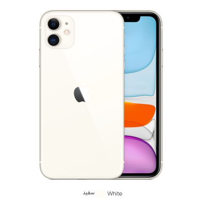 گوشی موبایل اپل مدل iPhone 11 LZA تک سیم‌ کارت ظرفیت 128 گیگابایت و رم 4 گیگابایت