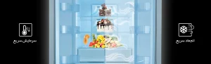 یخچال و فریزر ساید ایکس ویژن مدل TF540-INOX استیل 28 فوت 1 فناوری گردش هوای چندگانه در این مدل یخچال دریچه هایی در فاصله 10 میلیمتری زیر طبقات تعبیه شده اند. گردش هوای سرد در این دریچه ها موجب می شود تا هوای فضای داخلی بصورت یکنواخت خنک شود و محصولات در قفسه های مختلف یخچال به یک اندازه تازه و خنک بمانند.