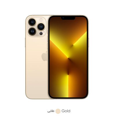 گوشی موبایل اپل مدل iPhone 13 Pro Max JA طلایی 128 گیگ