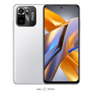 گوشی موبایل شیائومی Poco M5s 256 گیگابایت و رم 8 گیگابایت - گلوبال (2سیم)