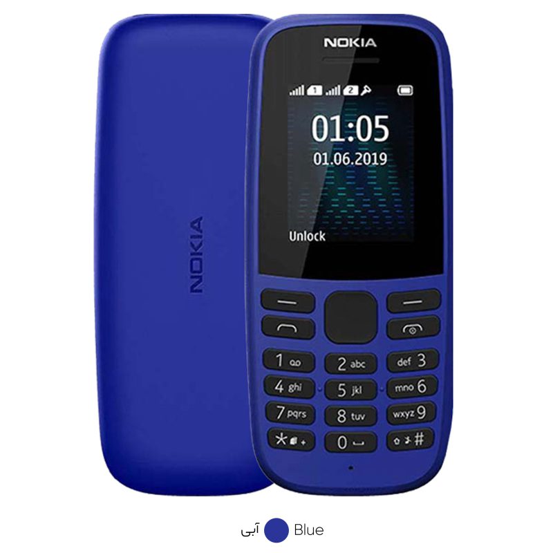 گوشی موبایل نوکیا مدل 105 - 2019 TA-1174 DS FA دو سیم کارت