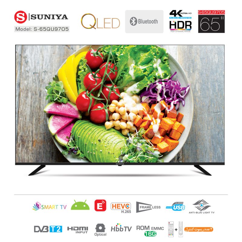 تلویزیون سونیا S-65QU9705-QLED-UHD-4K اندروید