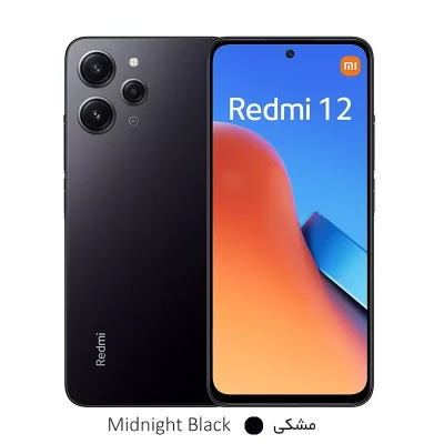 گوشی موبایل شیائومی مدل Redmi-12 مشکی ظرفیت 256 گیگابایت