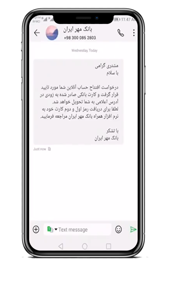 راهنمای خرید کالای اقساطی با کالاکارت بانک مهر ایران 20 کالا کارت مهر ایران|افتتاح حساب در بانک مهر ایران|خرید قسطی