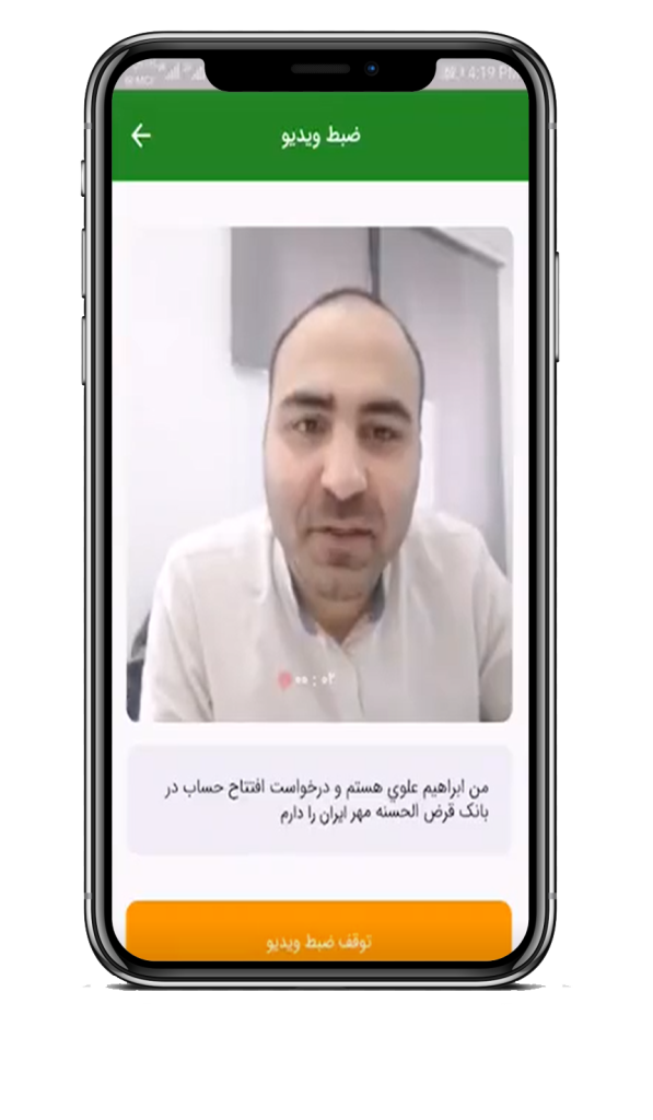راهنمای خرید کالای اقساطی با کالاکارت بانک مهر ایران 15 کالا کارت مهر ایران|افتتاح حساب در بانک مهر ایران|الوقسطی
