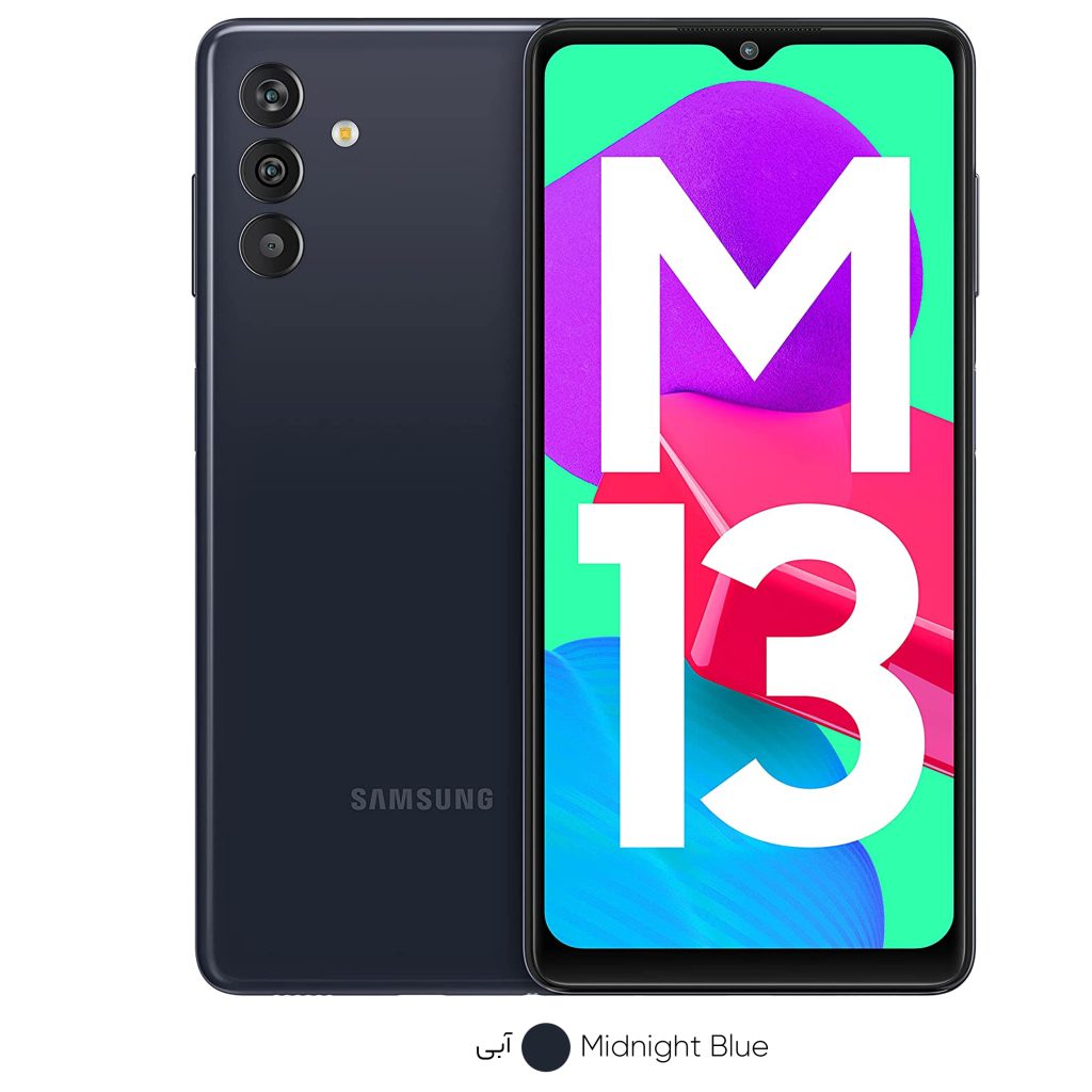 گوشی موبایل سامسونگ مدل Galaxy-M13 ظرفیت 64 و رم 4 گیگ - پک هند اکتیو (2سیم)