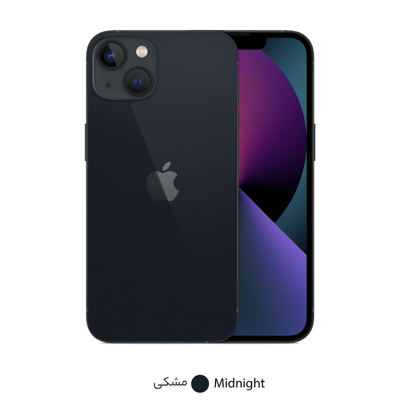 گوشی موبایل اپل مدل iPhone 13 دو سیم‌ کارت ظرفیت 256 گیگابایت و رم 4 گیگابایت - نات اکتیو