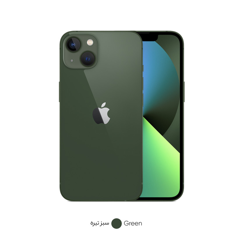 گوشی موبایل اپل مدل iPhone 13 دو سیم‌ کارت ظرفیت 256 گیگابایت و رم 4 گیگابایت - نات اکتیو