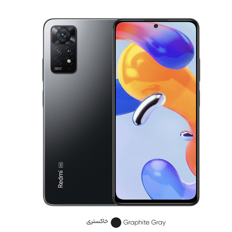 گوشی موبایل شیائومی مدل Redmi Note 11 ظرفیت 128 گیگابایت و رم 4 گیگابایت(2سیم)