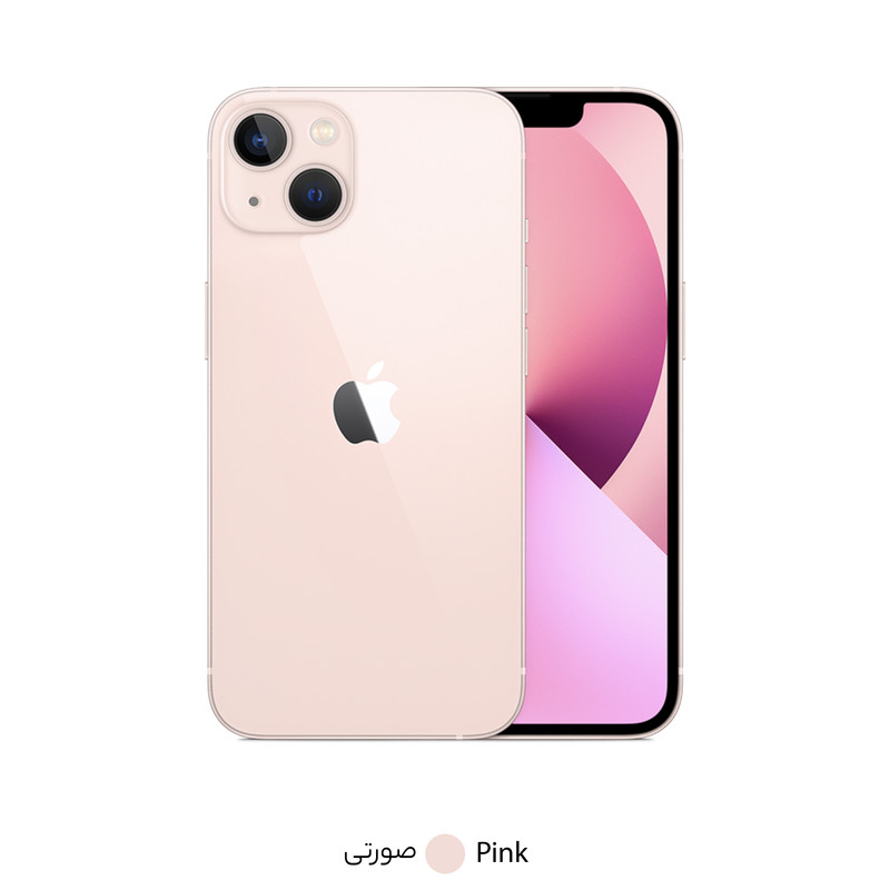 گوشی موبایل اپل مدل iPhone 13 دو سیم‌ کارت ظرفیت 256 گیگابایت و رم 4 گیگابایت - نات اکتیو