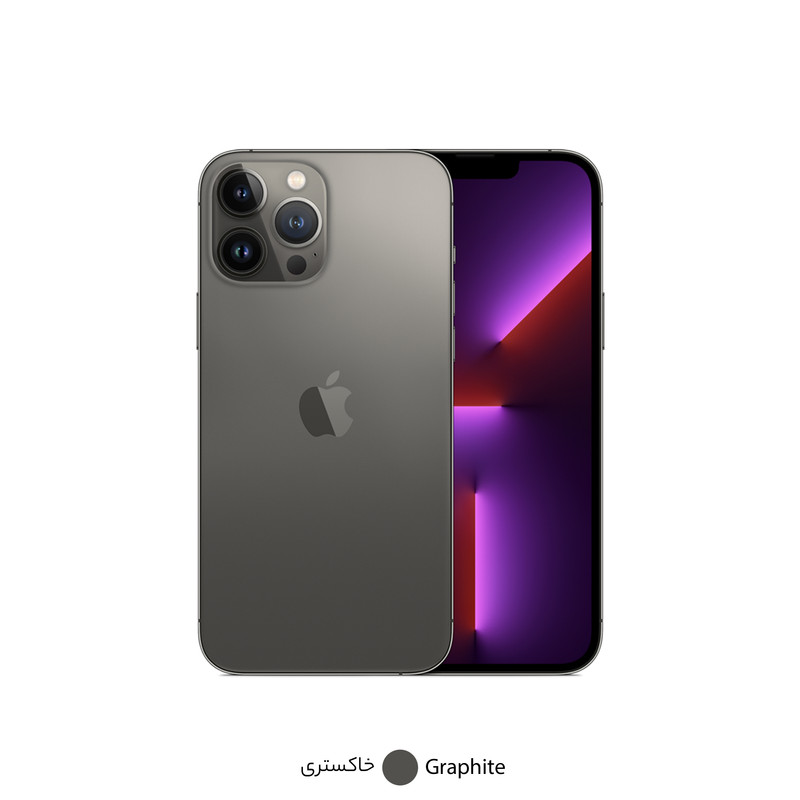 گوشی موبایل اپل مدل iPhone 13 Pro A2639 دو سیم‌ کارت ظرفیت 256 گیگابایت و 6 گیگابایت رم - نات اکتیو