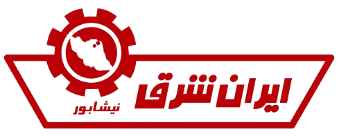 لیست نمایندگان فروش محصولات 30 ایران شرق