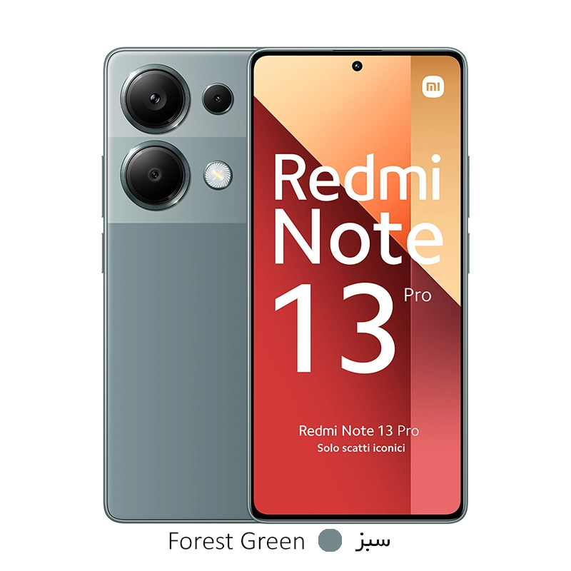 گوشی موبایل شیائومی مدل Redmi Note 13 Pro 4G ظرفیت 256 رم 8