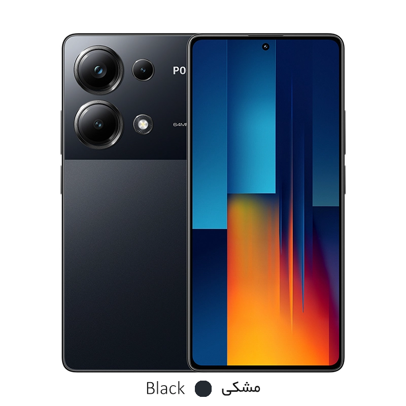 گوشی موبایل پوکو مدل M6 Pro 4G ظرفیت 256 گیگابایت رم 8 گیگابایت