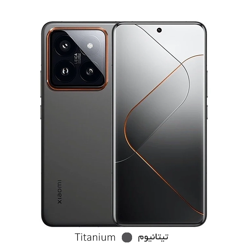 گوشی موبايل شیائومی مدل 14 پرو 5G ظرفیت 256 گیگابایت رم 12 گیگابایت