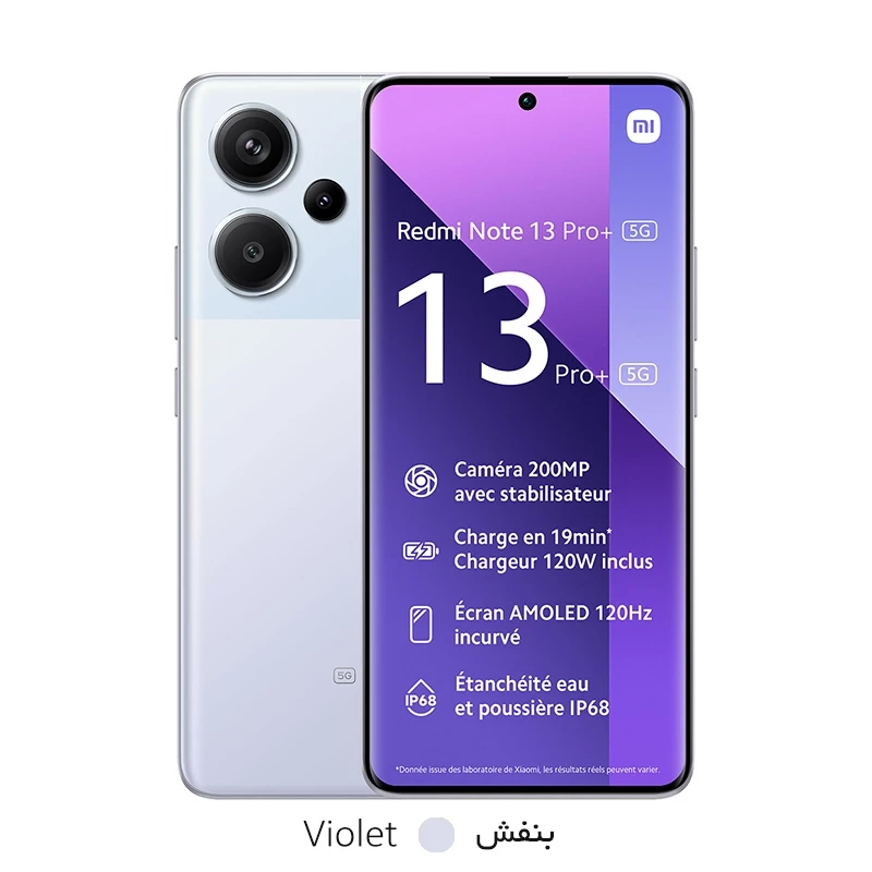 گوشی موبایل شیائومی مدل Redmi Note 13 Pro Plus 5G ظرفیت 256 گیگابایت رم 8 گیگابایت