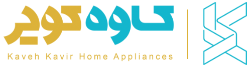 کولر سلولزی کاوه کویر