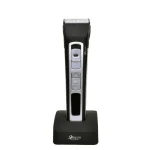 ماشین اصلاح موی سر و صورت پرومارون 720RL