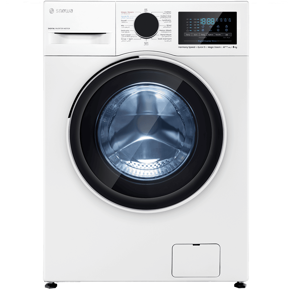 ماشین لباسشویی آویسا 8kg