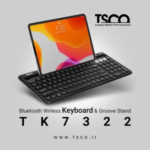 کیبورد بلوتوثی تسکو مدل TK 7322