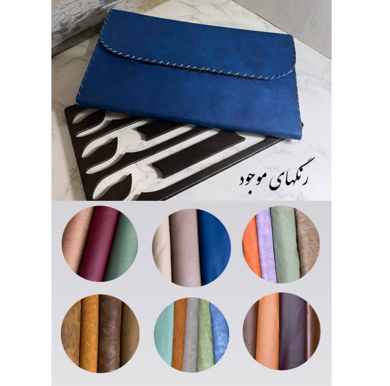 کیف مضراب سنتور سه جفتی