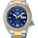 ساعت مچی مردانه سیکو SRPK02K1