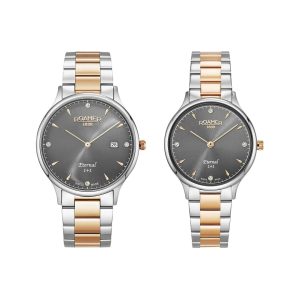 ساعت مچی ست رومر 863833/57 49 55 50