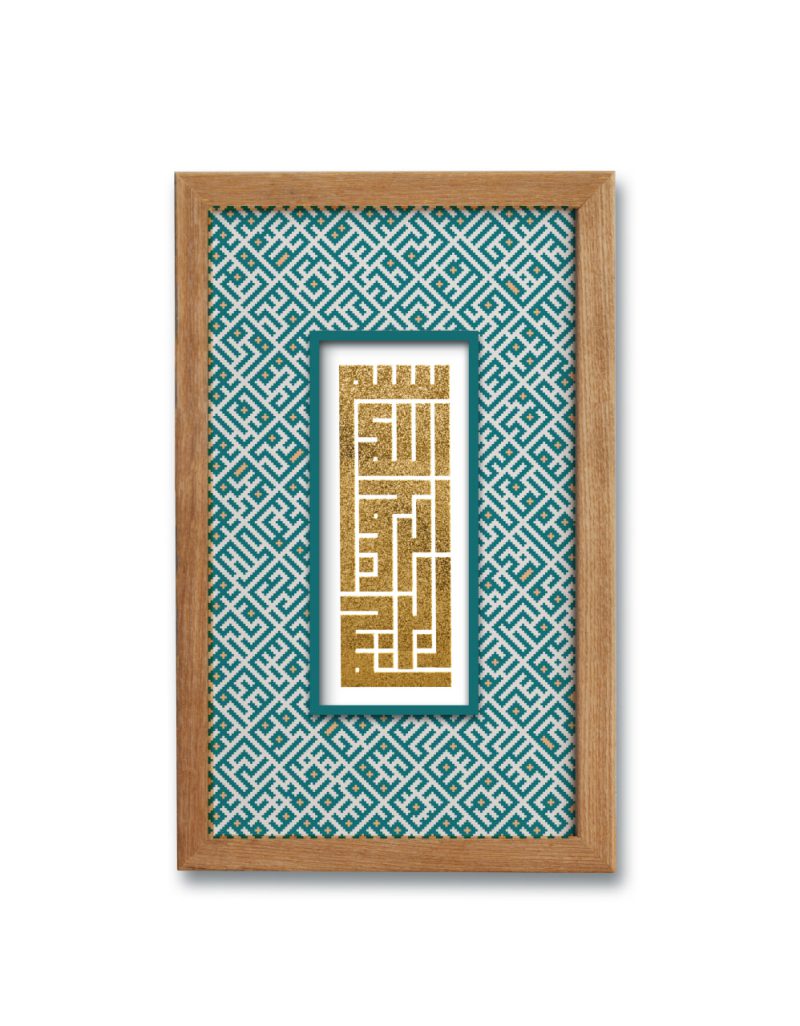 تابلو با ورق طلا فراز