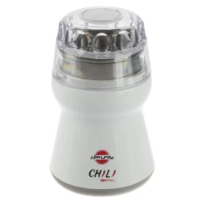  آسیاب پارس خزر Chili 