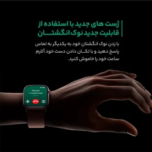 ساعت هوشمند مدل HK9 PRO MAX PLUS