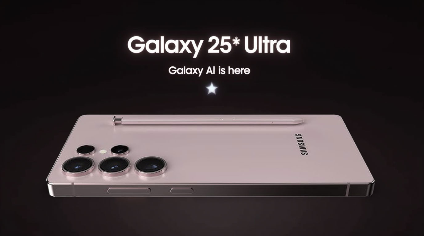 سامسونگ گلکسی S25 Ultra