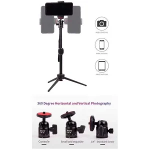 سه پایه جی ماری Jmary MT68