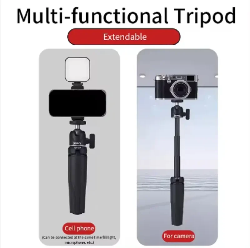 سه پایه رومیزی جیماری Jmary MT-27 Mini Tripod