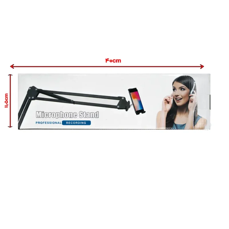 پایه میکروفون و موبایل اهرمی Mobile phone stand and