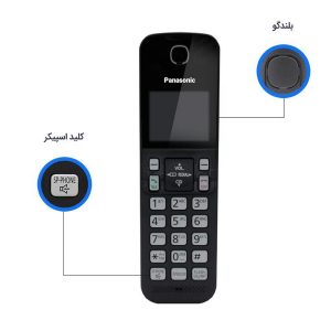 تلفن بی سیم پاناسونیک مدل KX-TGC350