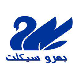 بهرو