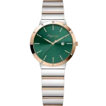 ساعت مچی زنانه الگانس sp8253-809