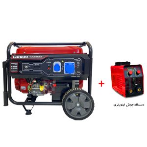 موتور برق صنعتی لانسین 10000D-S به همراه دستگاه جوش
