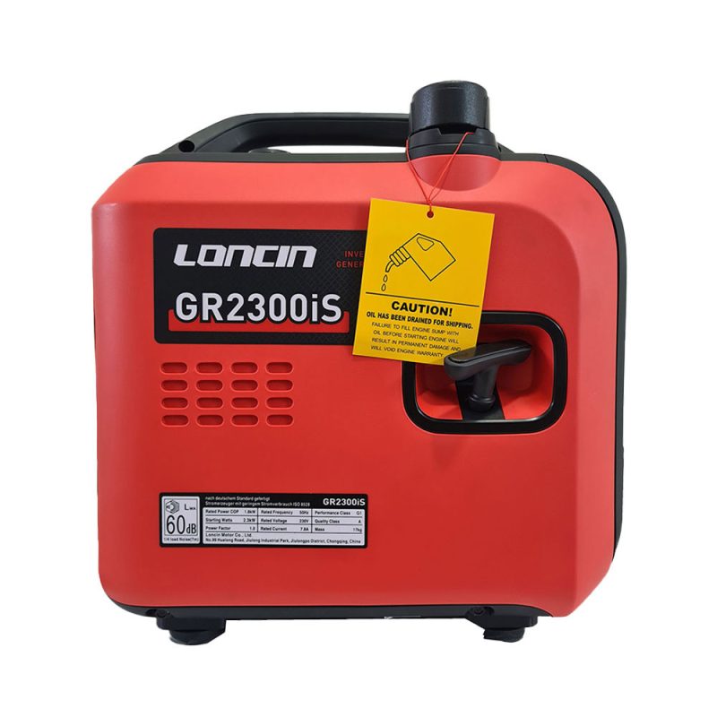موتور برق 2.3 کیلووات سایلنت لانسین مدل GR2300is