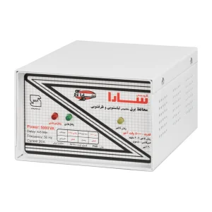 محافظ ولتاژ سارا P520