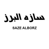 جاروبرقی البرز