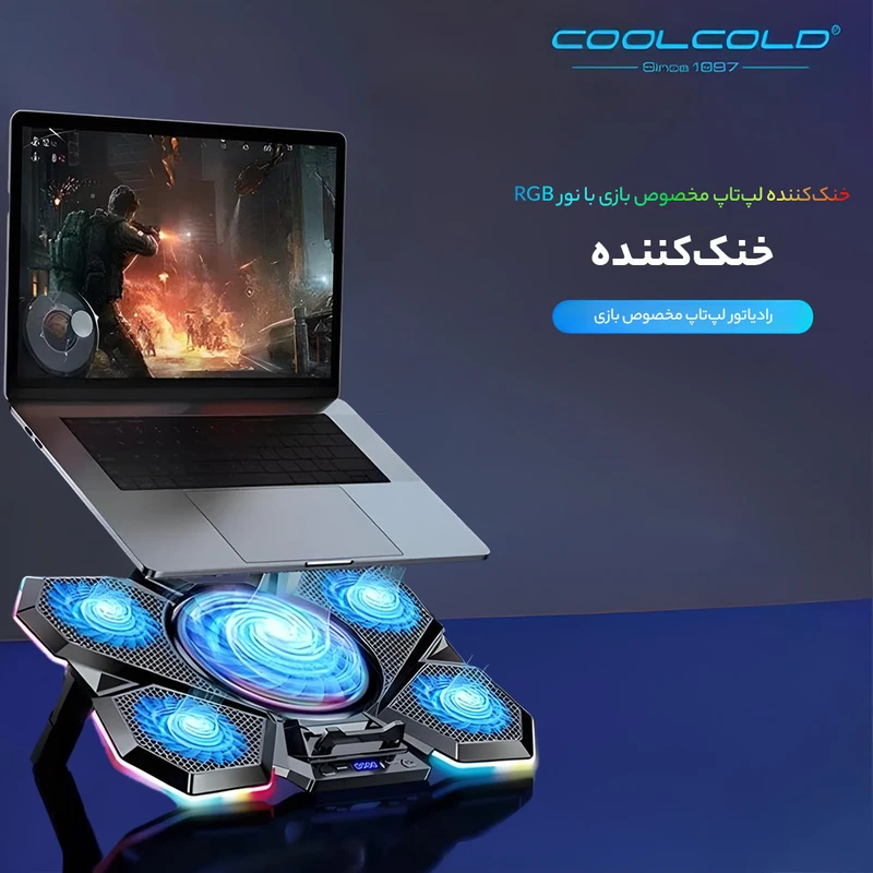پایه خنک کننده لپ‌تاپ کول کلد مدل F13 RGB