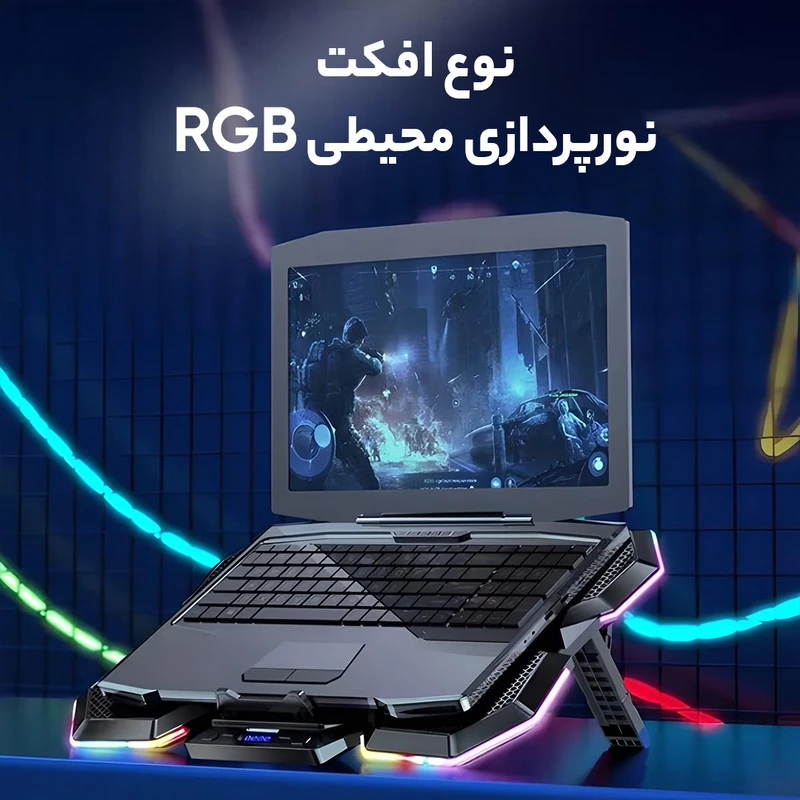 پایه خنک کننده لپ‌تاپ کول کلد مدل F13 RGB