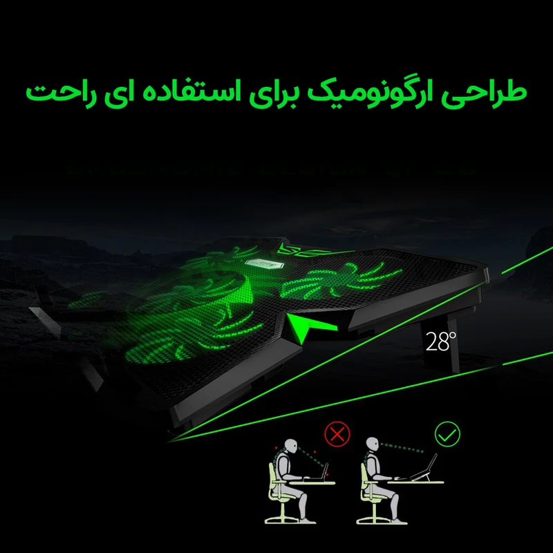 پایه خنک کننده لپ‌تاپ کول کلد مدل k25S