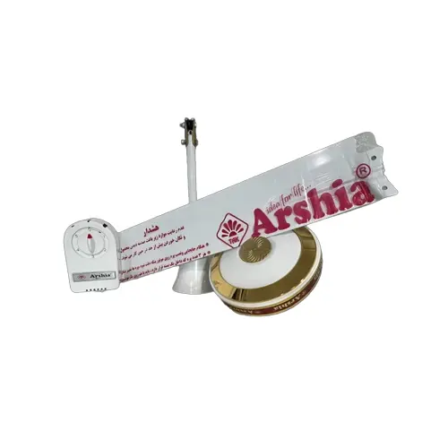 پنکه سقفی 3 پره ارشیا مدل CF-2231