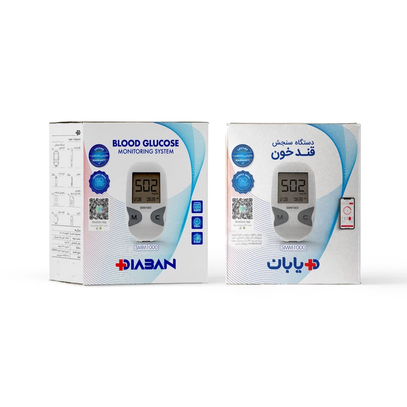 دستگاه قندخون دیابان به همراه ۲۵ نوار