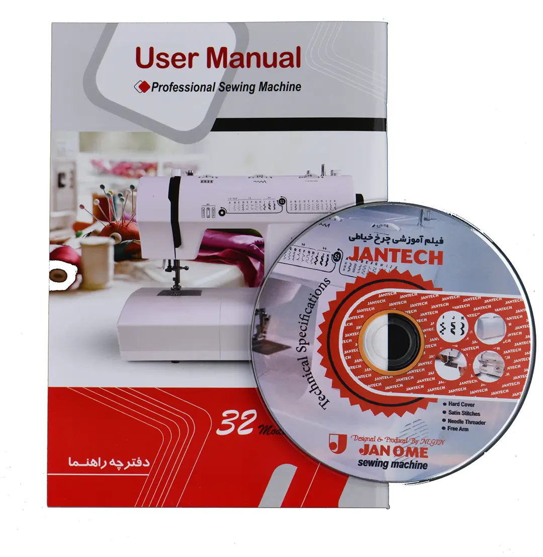 چرخ خیاطی جانتک مدل SPD27000